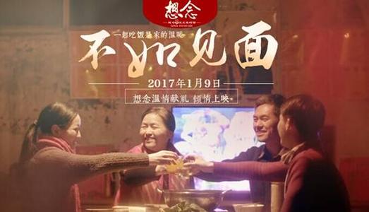 购买假梅哈里医学院毕业证