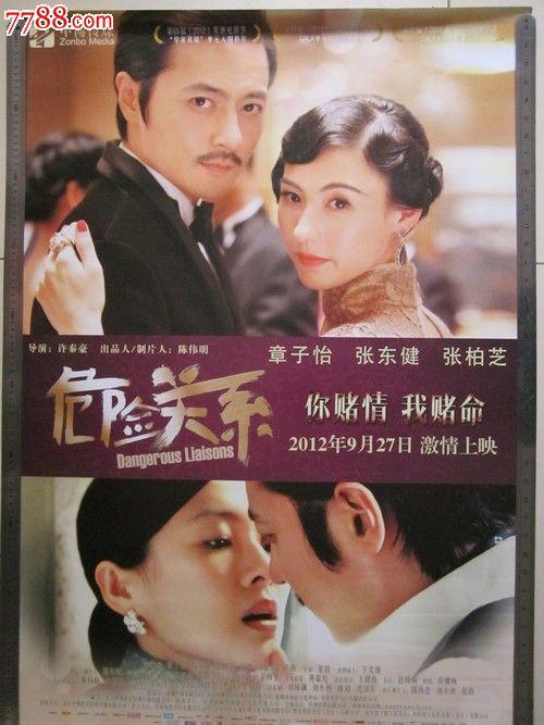 规培证与学位证和毕业证挂钩吗